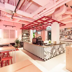 https://conscious-vondelpark.thehaguehotels.net