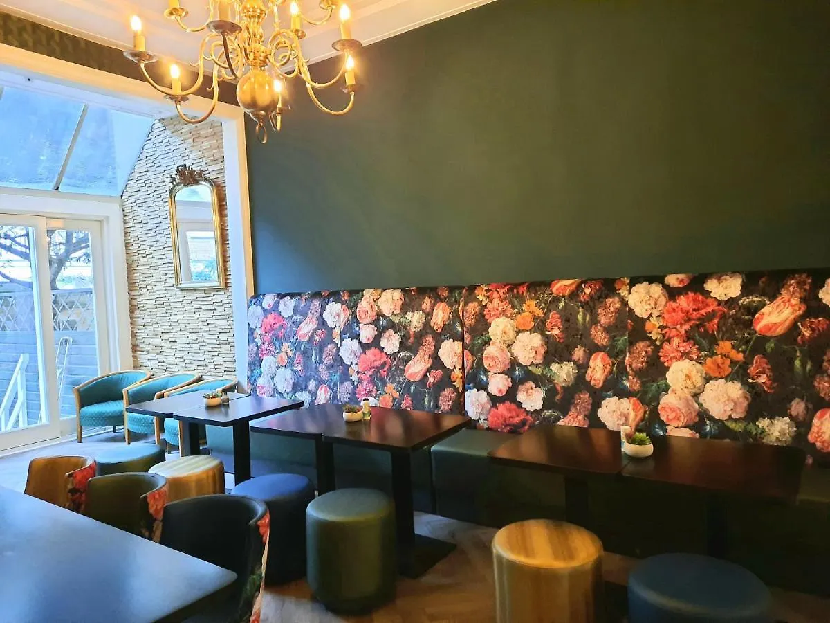 Hotel Washington Amsterdam Netherlands